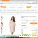 Интернет-магазин женской одежды Люция -  - Фото 359259