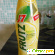 Напиток сокосодержащий Лимон J7 FRUTZ -  - Фото 371853