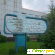 Российская Детская Клиническая Больница - Москва -  - Фото 415076