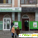 Отзывы на Приватбанк Москва Банк -  - Фото 418349