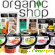 Organic Shop страница 2 -  - Фото 417092