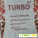 TurboFit комплекс для похудения: цена, отзывы, купить -  - Фото 421846