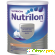 Детская молочная смесь Nutricia Nutrilon Premium -  - Фото 430037