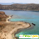 Крит отзывы туристов -  - Фото 479180