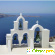Санторини греция отзывы туристов -  - Фото 456939