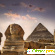 Отзывы туристов египет -  - Фото 479794