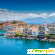 Крит в сентябре отзывы туристов -  - Фото 465302