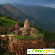 Армения отзывы туристов -  - Фото 478750