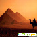 Египет в ноябре отзывы туристов -  - Фото 504472