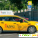 Яндекс-такси москва -  - Фото 493298