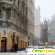 Прага в феврале отзывы туристов -  - Фото 506980