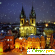 Прага в рождество отзывы туристов -  - Фото 506411