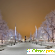 Хельсинки зимой отзывы туристов -  - Фото 505651