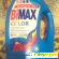 Гель-концентрат Bimax Color -  - Фото 505347