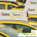 Яндекс-такси телефон -  - Фото 494635