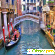 Тур венеция флоренция рим неаполь -  - Фото 491219
