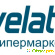 Травелата официальный сайт в москве -  - Фото 492728
