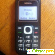 Nokia 1202 -  - Фото 508839