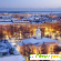 Финляндия зимой отзывы туристов -  - Фото 506894