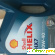 Shell Helix HX7 10W40 -  - Фото 505593