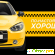Яндекс-такси телефон -  - Фото 494634