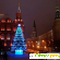 Новогодние ёлки в москве отзывы -  - Фото 507021