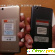 Смартфон Xiaomi Redmi 4A 32Gb -  - Фото 526739