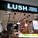 Косметика Lush (Лаш) отзывы и рейтинг -  - Фото 537160