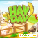 Hay Day (хай дей хей дей) скачать на телефон и компьютер онлайн отзывы скрины -  - Фото 570591