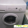 Какая хорошая стиральная машина автомат отзывы -  - Фото 578237