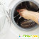 Ремонт стиральных машин москва отзывы -  - Фото 565233