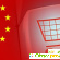 Китайские интернет магазины отзывы -  - Фото 566387