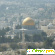 Отдых в израиле отзывы туристов -  - Фото 594154