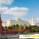 Отзывы о районах москвы -  - Фото 590237