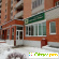 Здоровье семьи обнинск -  - Фото 606073