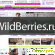 Wildberries интернет магазин отзывы -  - Фото 637944