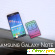 Samsung galaxy note 5 отзывы -  - Фото 631189