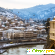 Тбилиси в феврале отзывы туристов -  - Фото 637392