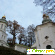 Чернигов - прогулка по святым местам -  - Фото 629241