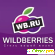 Wildberries интернет магазин отзывы -  - Фото 637946