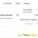 Яндекс толока отзывы сколько можно заработать форум -  - Фото 661064