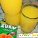 Растворимый фруктовый напиток Zuko со вкусом апельсин -  - Фото 660947