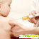 Как часто делают Манту детям? График прививок для детей в России -  - Фото 675364