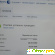 Вывод денег с электронного кошелька   WebMoney на банковскую карту -  - Фото 665276