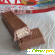 Шоколад Кит Кат -  - Фото 679290