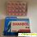 Препарат Balkan Pharmaceticals Danabol -  - Фото 725745