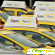 Яндекс отзывы такси -  - Фото 761516