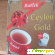 Чай Bastek Ceylon Gold -  - Фото 762609