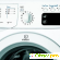 Indesit iwsc 6105 стиральная машина -  - Фото 801061