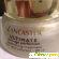 Крем для лица Lancaster Ultimate Anti-Age -  - Фото 815502